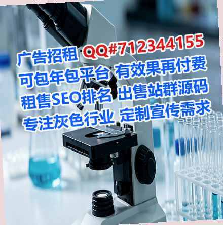 湘潭代怀汽车销售有限公司